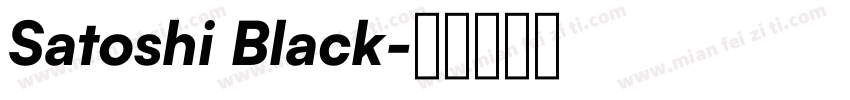 Satoshi Black字体转换